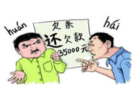 上城讨债公司成功追讨回批发货款50万成功案例